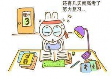 貼片電感廠家谷景電子，研發(fā)生產(chǎn)電感秉持‘高考精神’